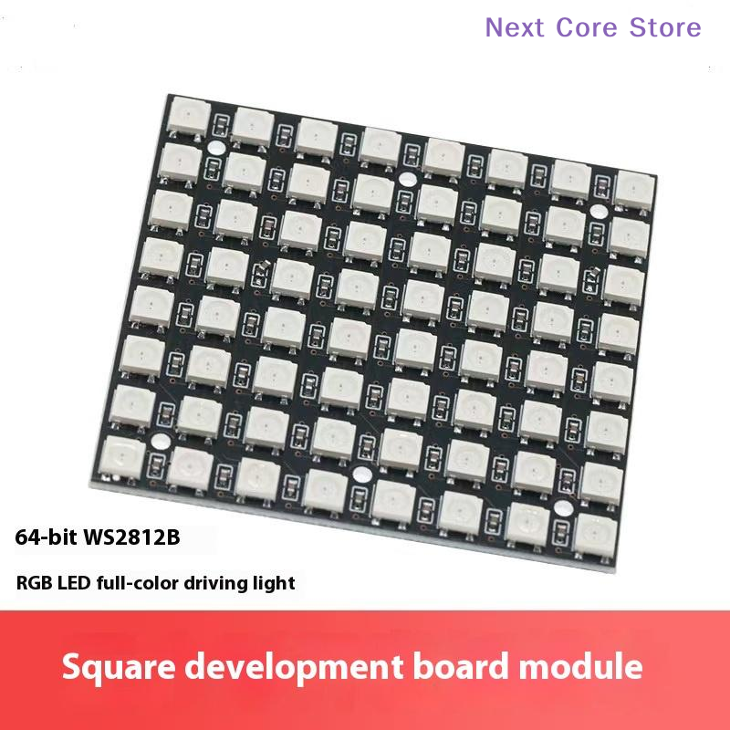 1Pcs 8x8 64 Bit LED Matrix Mod - Home Automation Arduino recension och pris