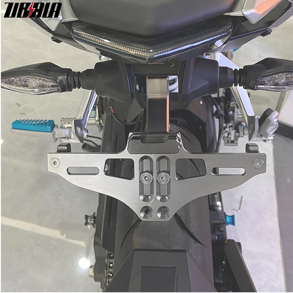 FOR BMW C600SPORT C600 SPORT 2 - Ir Blaster Universal recension och pris