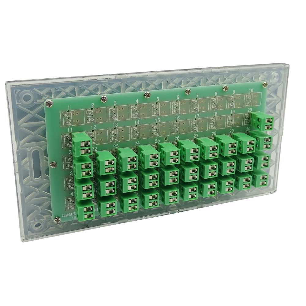32 Buttons Keyboard Wall Reset - Diy Home Automation System recension och pris