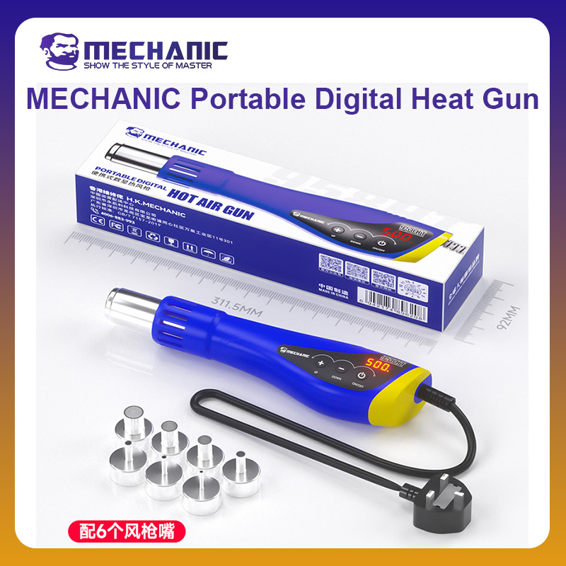 MECHANIC OFFICIAL HT-958 Porta - Home Automation System Diy recension och pris