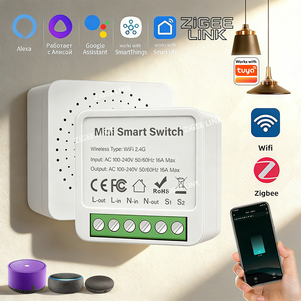WiFi Zigbee3.0 Mini Smart DIY  - Diy Home Automation Controller recension och pris