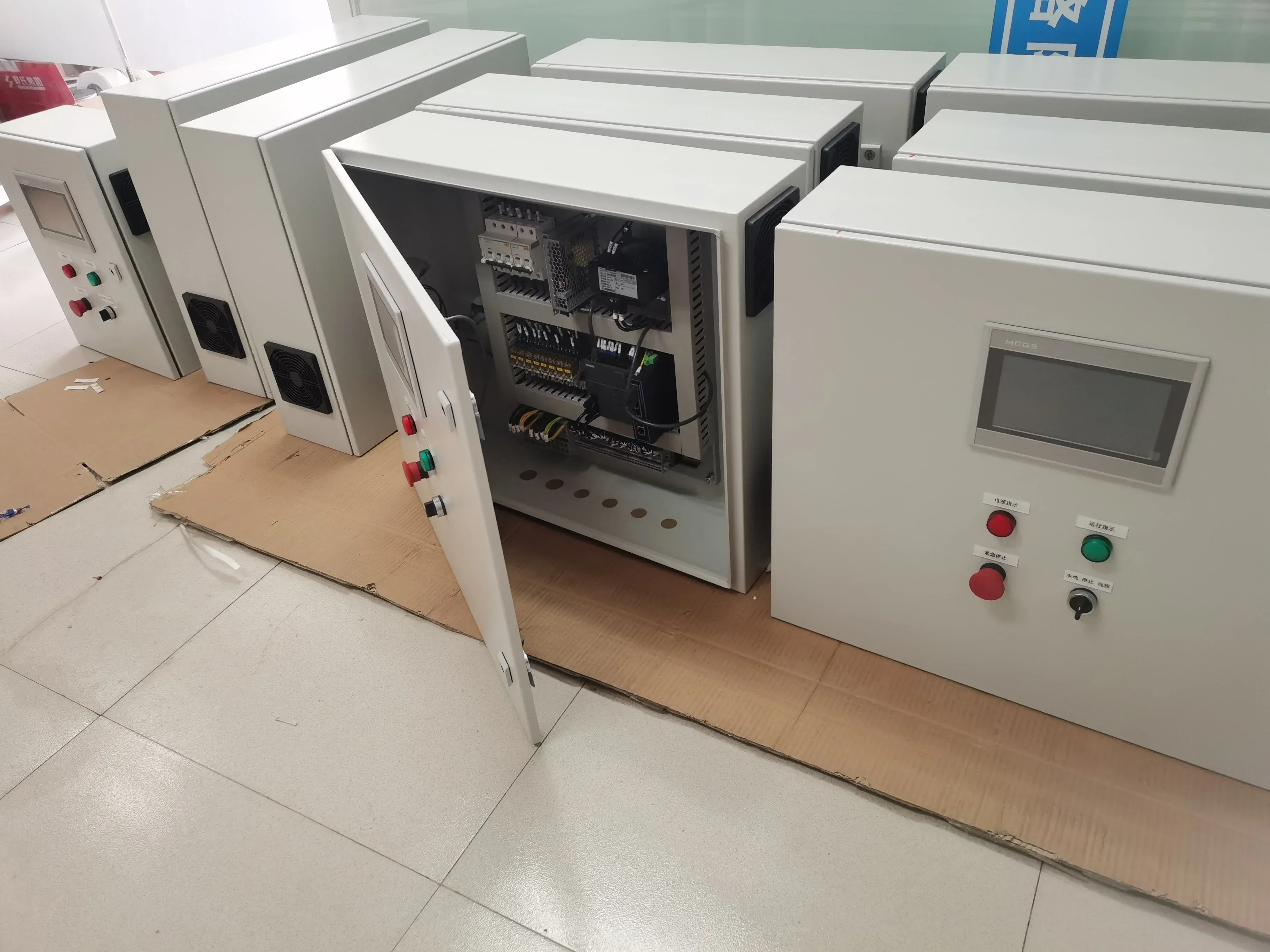 Low Voltage Automating Control - Home Automation Panel Diy recension och pris